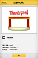 frame_2