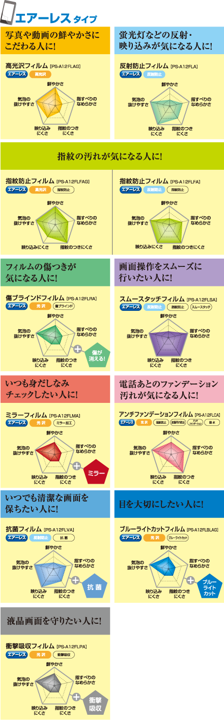 image05_01.png