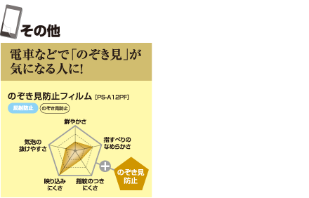 image05_03.png