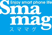 Smamag スママグ